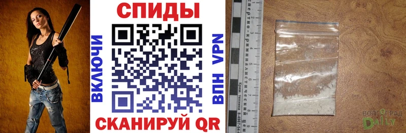 АМФ 98%  Купить закладки  Асбест 