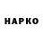 ЭКСТАЗИ VHQ World :benimcimenim