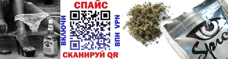 Бутират 1.4BDO  Купить закладки  Асбест 