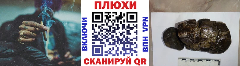 ГАШ хэш Купить Асбест