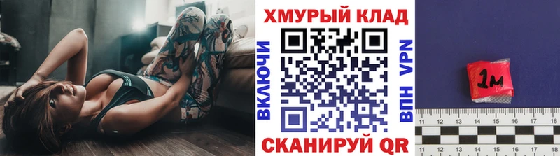 ГЕРОИН VHQ  Купить закладки  Асбест 
