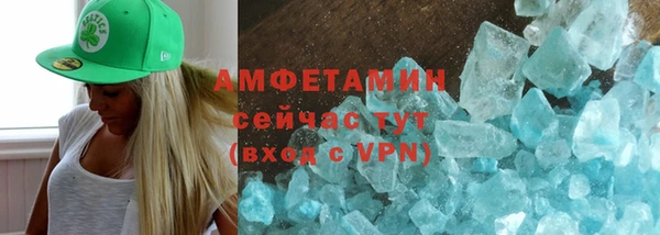 гашиш Дмитриев