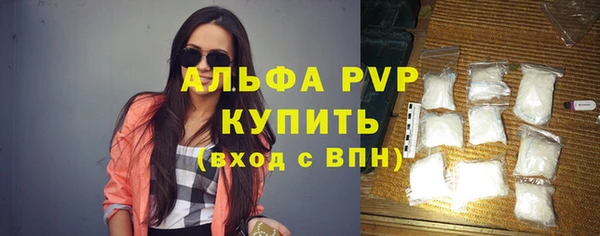 гашиш Дмитриев