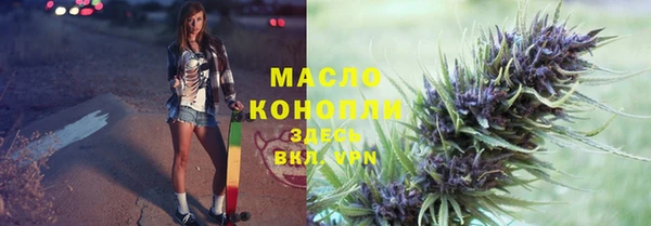 гашиш Дмитриев
