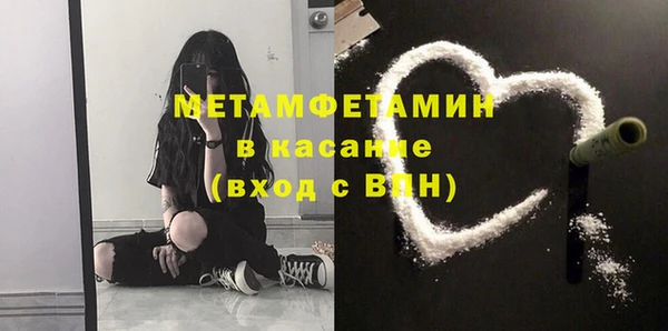 гашиш Дмитриев