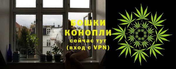 MDMA Premium VHQ Дмитров