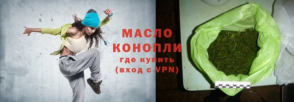 гашиш Дмитриев