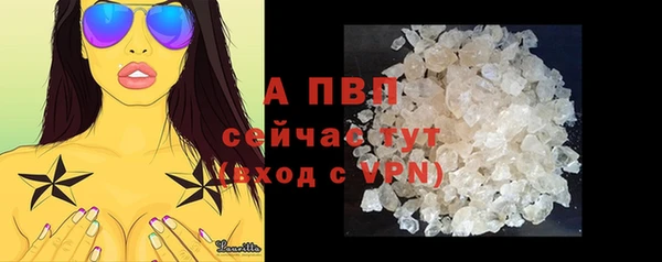 дурь Дмитровск