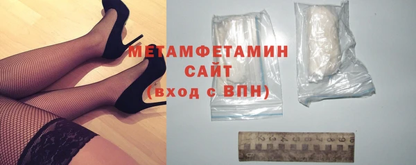 гашиш Дмитриев
