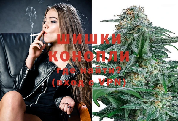 MDMA Premium VHQ Дмитров