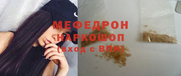 MDMA Premium VHQ Дмитров