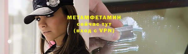 дурь Дмитровск