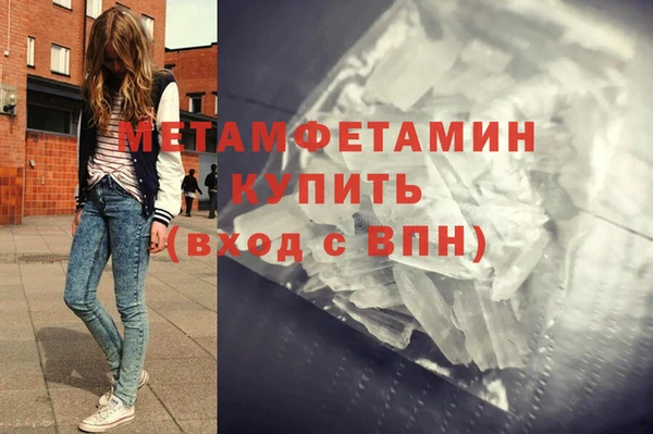гашиш Дмитриев