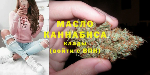 гашиш Дмитриев