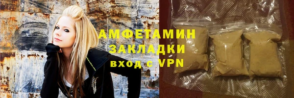 дурь Дмитровск