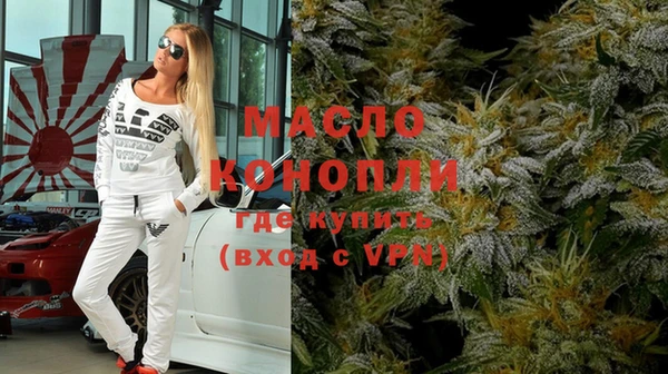 гашиш Дмитриев