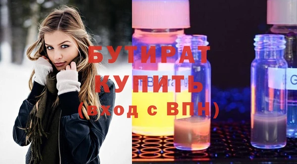 гашиш Дмитриев