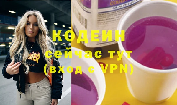 гашиш Дмитриев