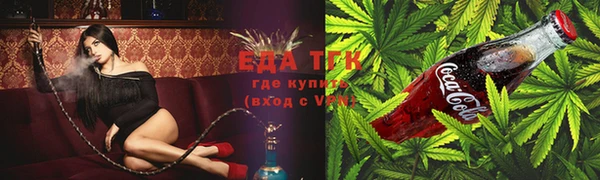 MDMA Premium VHQ Дмитров