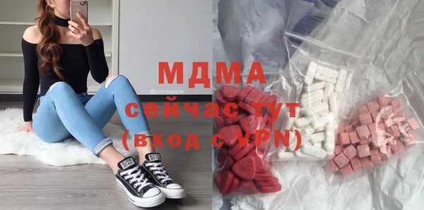 дурь Дмитровск