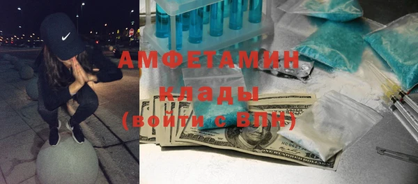 дурь Дмитровск