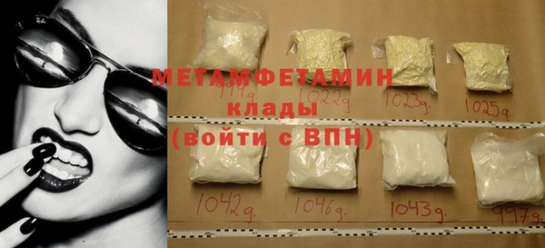 дурь Дмитровск