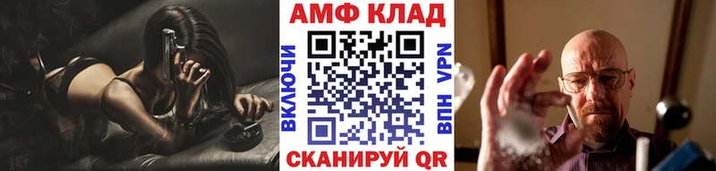 Купить где  Асбест  Метамфетамин пудра 